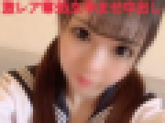 人事部かとうのハメ撮り個撮「アイドル目指す超絶美少女との想い出晒します！２年の関係に終止符ヤバすぎてお好きな方のみ」