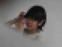 美しい日本の未来 No.30