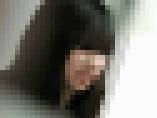 美しい日本の未来 No.95