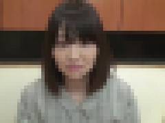 Q太郎の素人ハメ撮り 愛菜ちゃん18歳 初体験のSM目隠し拘束調教SEX！