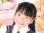 恋する予感