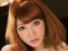 【モザイク破壊版】「巨根ズボズボ 明日花キララ」後編
