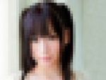 素人着エロ娘 ゆいちゃん 20才 お茶●水女子大学生