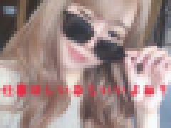 人事部かとうのハメ撮り個撮「七頭身越えの神スタイルモデルを呼び出してイケナイ孕ませ中出しｗ優しく責めたらエロ～く声出してガチイキしとるわｗ」