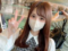 井上そら・無修正個人撮影動画「ちっちゃくて元気いっぱいの可愛い保育園の先生！パンストをビリビリに引き裂き桃色乳首のミニマムボディに膣内射精＆顔面射精！！」前編