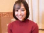 無修正個人撮影作品「ショートカットになったれみちゃんが可愛い　中出し気持ち良すぎた」