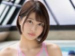 無修正AV流出「透け透けワイセツな競泳水着を強要された新人インストラクター」前編