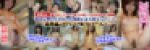 辻作品 Sシリーズ 祐美香 22歳