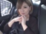 逮捕された車フェラ＋1「これがフェラ女神！人妻さんと旦那の居ない白昼３０分の濃厚接触、乳首からの３点攻めノーハンドで末端神経崩壊、制御不能の大量射精！」